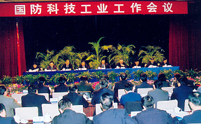 Event in China.
